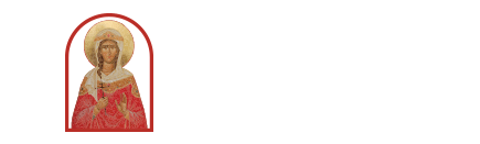 БПЦО "Св. Вмчца. Варвара" | Лайпциг
