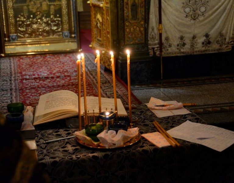 Свето тайнство Маслосвет (Елеосвещение)