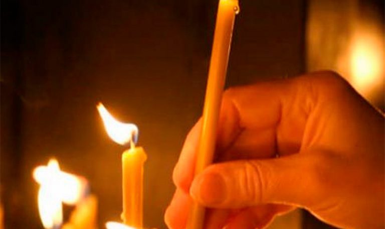 . Архангелова задушница