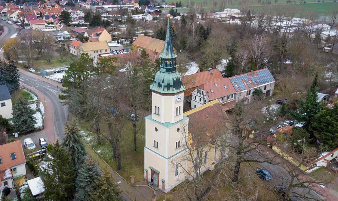 СЪОБЩЕНИЕ – ПОКАНА за Храмов празник и Годишно Общо събрание