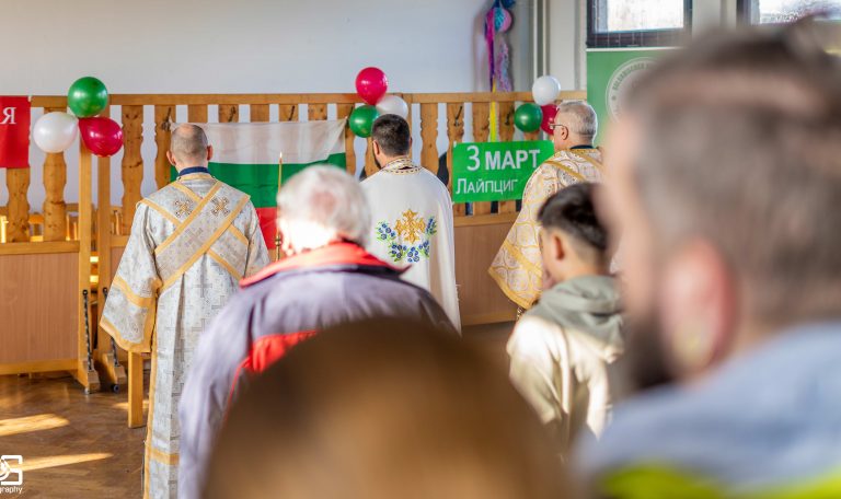 Благодарствен молебен за националния празник на България