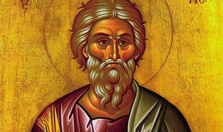 Св. ап. Андрей Първозвани