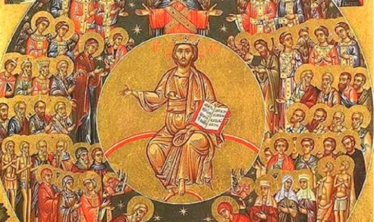 Всички светии